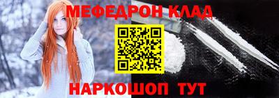 спиды Нальчик