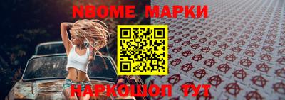 мефедрон VHQ Нарткала