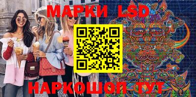 мефедрон VHQ Нарткала