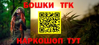 спиды Нальчик