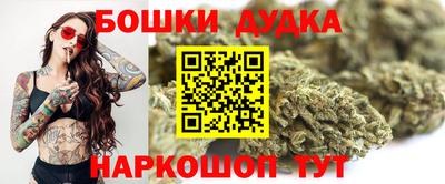 первитин Апшеронск