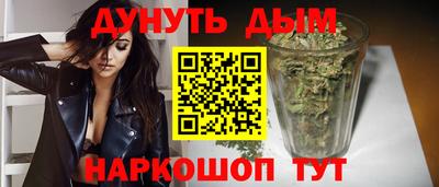 мефедрон VHQ Нарткала