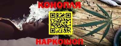 спиды Нальчик