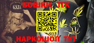 мефедрон VHQ Нарткала