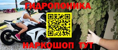 спиды Нальчик