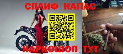 первитин Апшеронск