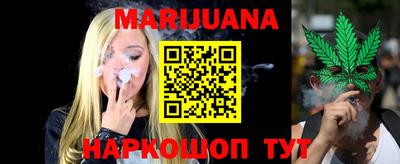 мефедрон VHQ Нарткала