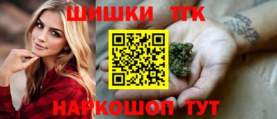 спиды Нальчик