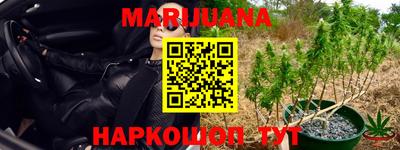 спиды Нальчик