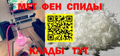 марихуана Апрелевка