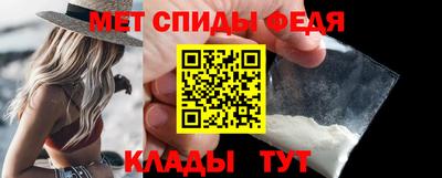 стафф Аргун