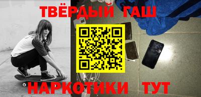 мефедрон VHQ Нарткала
