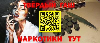 спиды Нальчик