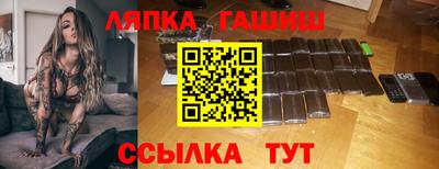спиды Нальчик
