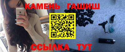 мефедрон VHQ Нарткала