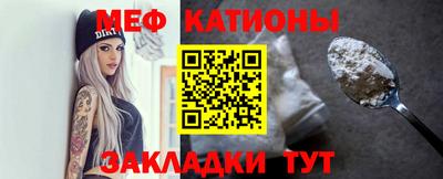 марихуана Апрелевка