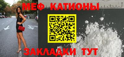 марихуана Апрелевка