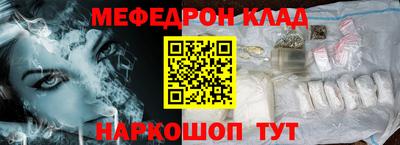 марихуана Апрелевка