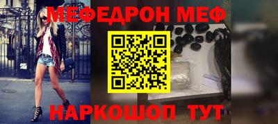 марихуана Апрелевка